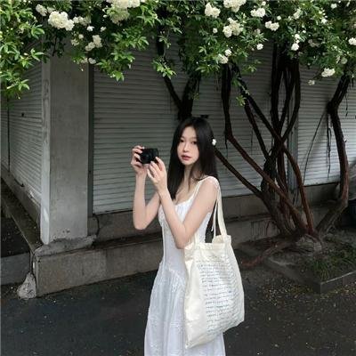 独一无二